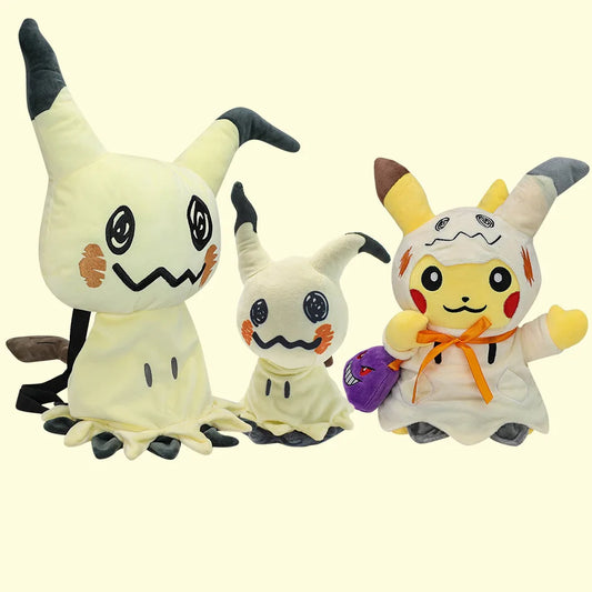 Pokémon Halloween Pikachu Plush